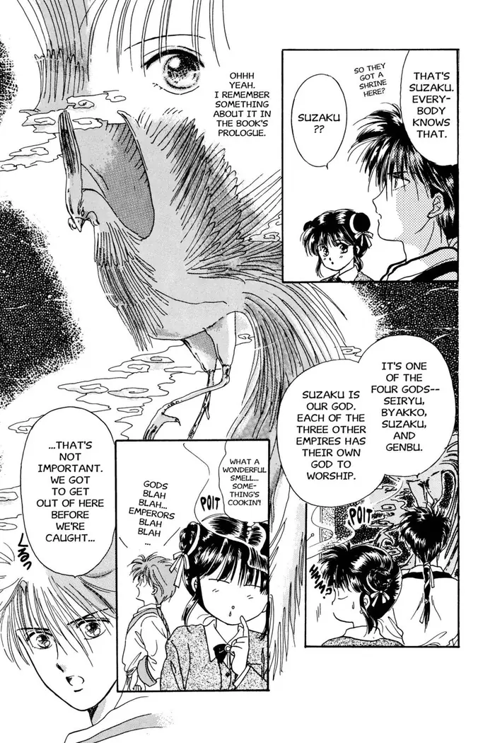 Fushigi Yuugi Chapter 3 image 10_optimized